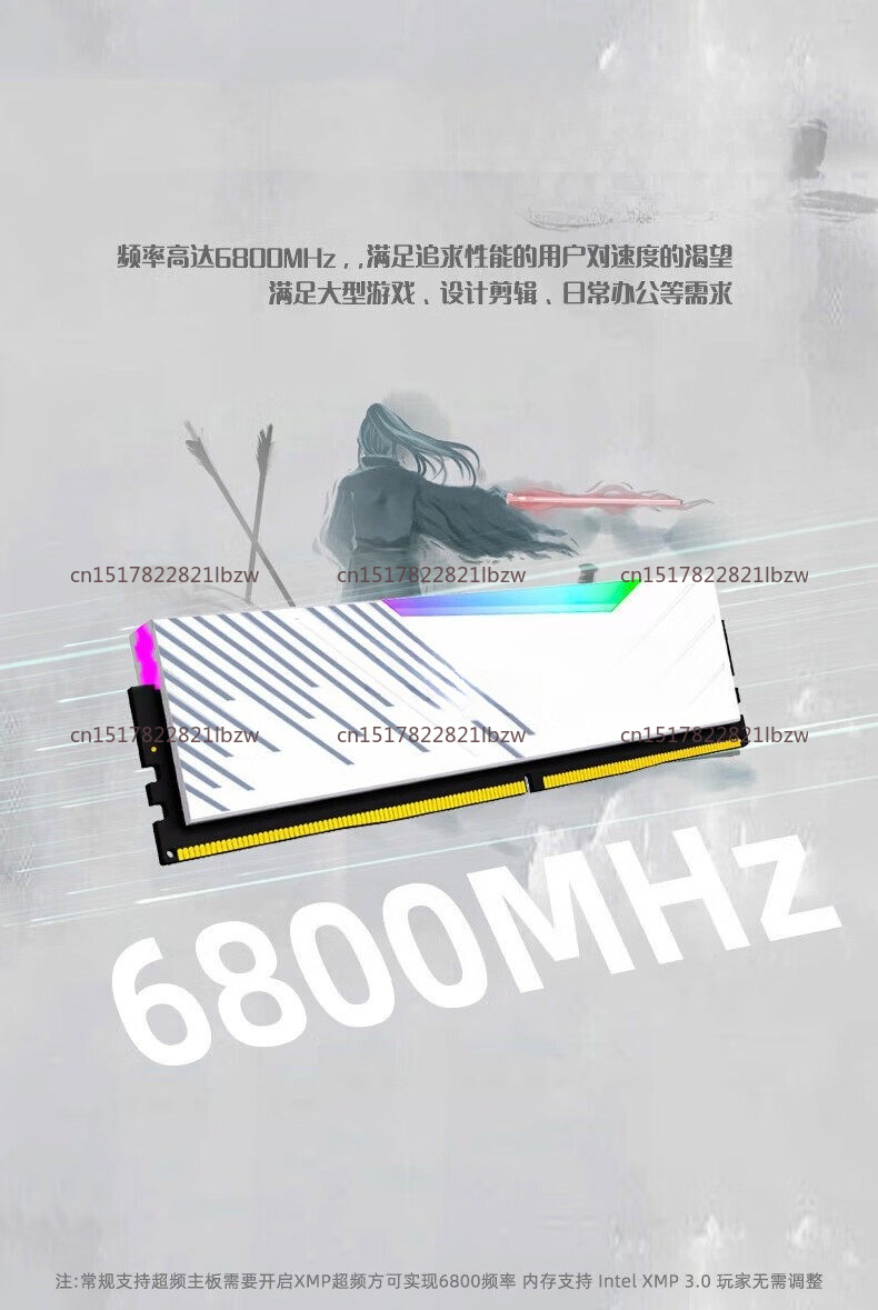 Ddr5 32Gb - Kingbank DDR5 16 ГБ 32 ГБ