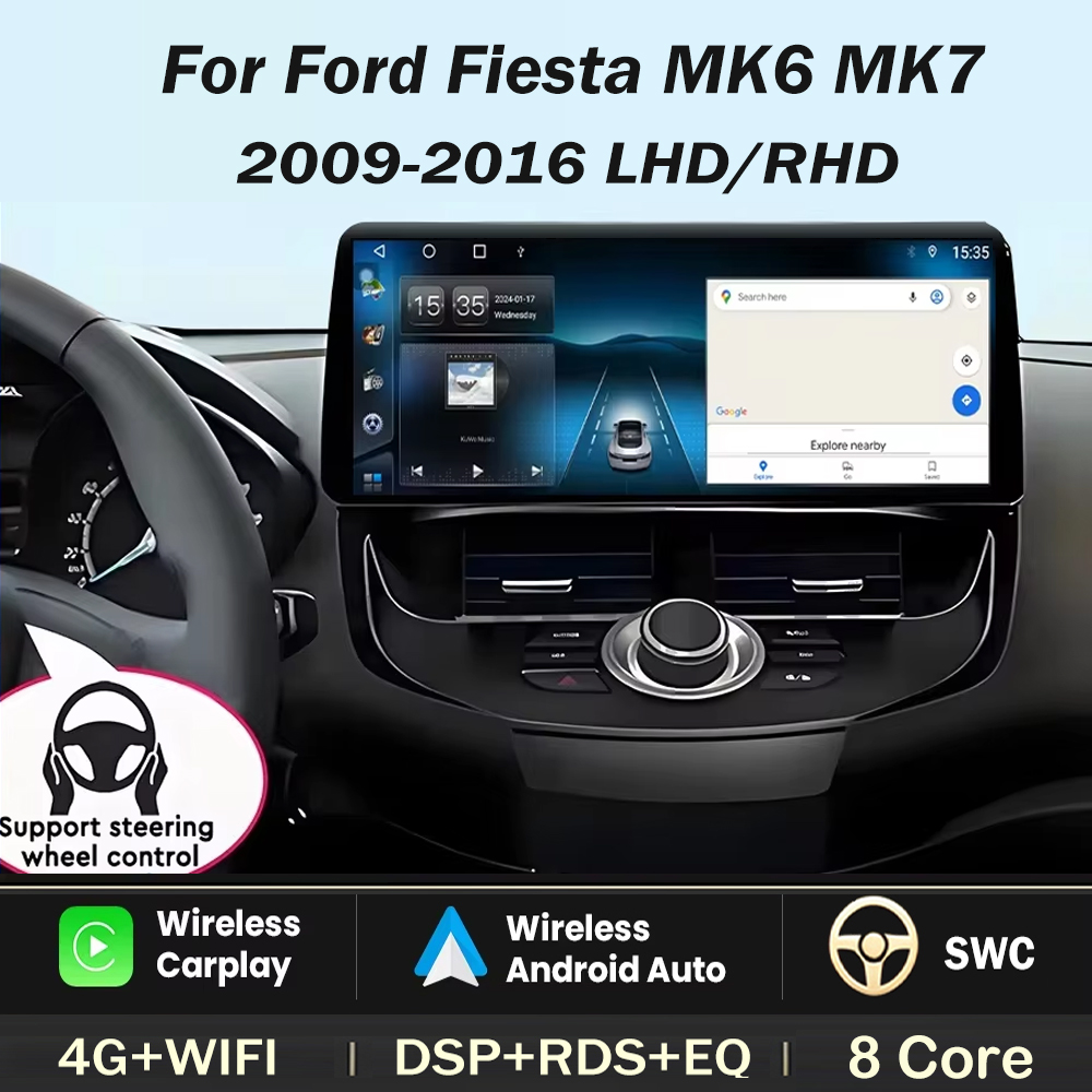 Ddr5 8Gb - 12,3-дюймовый мультимедийный видеоплеер для автомобилей Ford