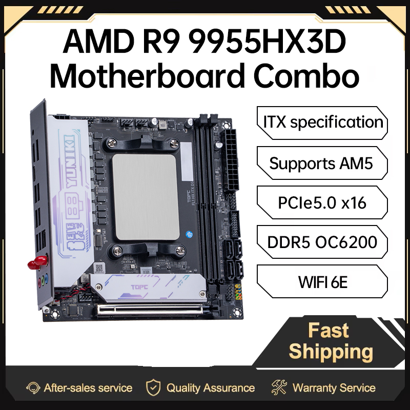 Ddr5 64Gb - Комплект материнской платы TOPC AMD Ryzen