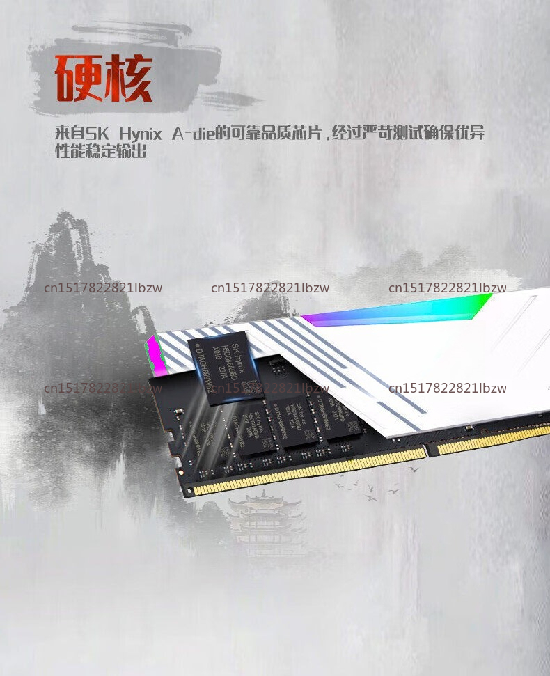 Kingbank DDR5 16 ГБ 32 ГБ ОЗУ  – обзор и цена Ddr5 32Gb