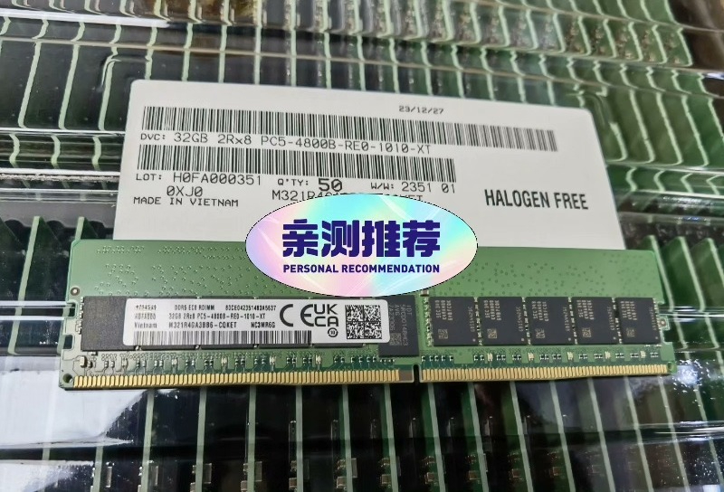 Совместимая серверная оператив – обзор и цена Ddr5 4800Mhz